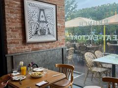 -Grande A'moo(上海万象城店)