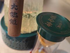 -大鸽饭(岗顶店)