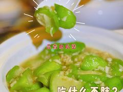 -陈鹏鹏潮汕菜(欢乐海岸 海边景观店)