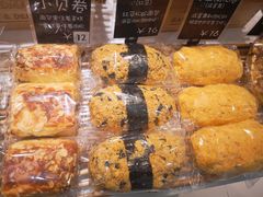 -稻田秋日式面包