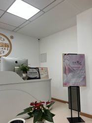 -薇兰专业脱毛连锁机构