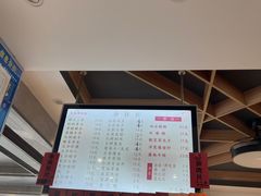 -天天鲜面馆(衡山路店)