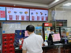 -刘长兴(卫岗店)
