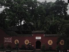 -乐山大佛风景名胜区乌尤寺南门-售票点