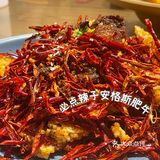 黑珍珠餐厅-资格川菜典范