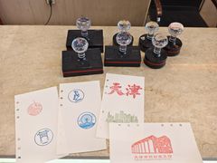 -天津市规划展览馆