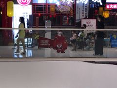 -成都辣满城老火锅(融创茂店)