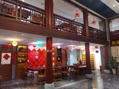 -秦汉胡同国学书院(天鹅湾分馆)