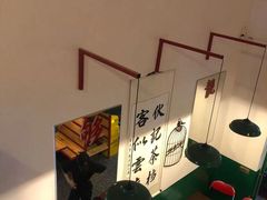 -伙记茶档(龙海风情小镇店)