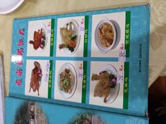 -区海鸡场饭店(石壁店)