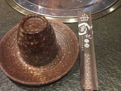 -蜀记火锅(南街店)