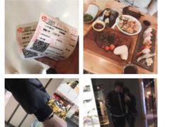 -结绳记(国瑞店)