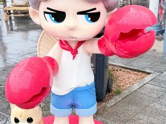 -长沙文和友(海信广场店)