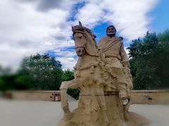 -元大都城垣遗址公园