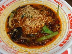 -每味每客·重庆麻辣烫(国泰店)