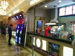 -UME影城(南京1912店)