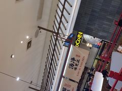 -侃爷南门铜锅涮肉