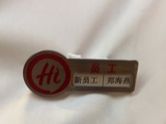 -海底捞火锅(振华商厦店)