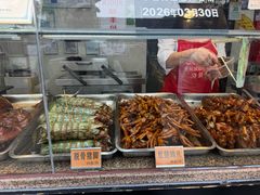 -浔蹄(南浔总店)