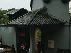 -白公馆