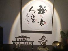 -逸栈养生SPA(望京店)