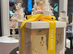 -杜哈夫DOUX RÊVE·生日蛋糕(日月光店)