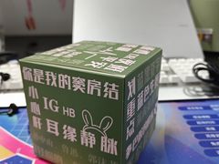 -南京医科大学(江宁校区)