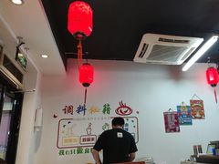 -前门杨记·铜锅涮肉(王府井·故宫店)
