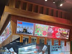 -蜀院鲜火锅(高升桥店)