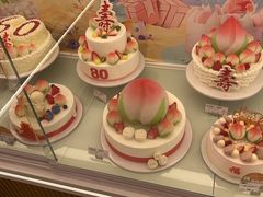-爱纶蛋糕(山东路店)