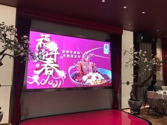 -俏江南天津时尚曲艺主题餐厅(马场道店)