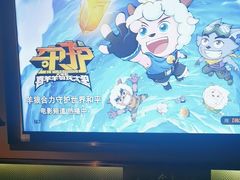 -蓉府金足印象(草市街22分店)