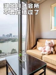 -耐味林月子会所(黄兴公园店)