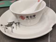-邑金陵北京烤鸭店·现炒家常菜(ITC MALL店)