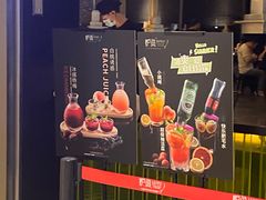 -炉鱼(萧山万象汇店)