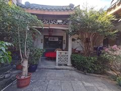 -吴祥记潮州菜·百年老字号·砂锅粥