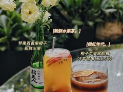 -T館·花园艺术餐厅
