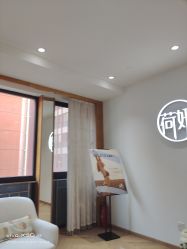 -HEYAN荷妍专业脱毛连锁机构