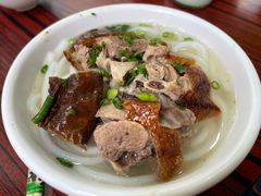 -凌舍好烧鹅(中山路店)