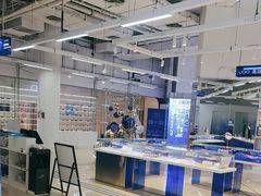 -优购镜仓(黄岛吾悦店)