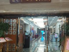 门面-顺德人家食府(黄金广场店)