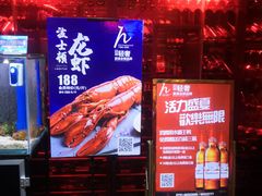 -千百味红餐厅·江西菜(绿地双子塔店)