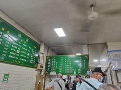 -老北京豆汁店