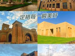 -亿利库布其七星湖沙漠生态旅游区