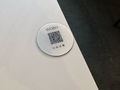-gaga(深圳福田星河COCO Park店)