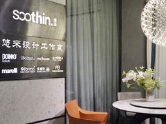 -第六空间国际家居(旺墩路店)