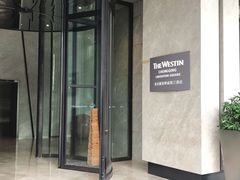 门面-解放碑威斯汀酒店-知味国际美食餐厅