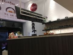 -鲜芋仙(常州吾悦国际广场店)