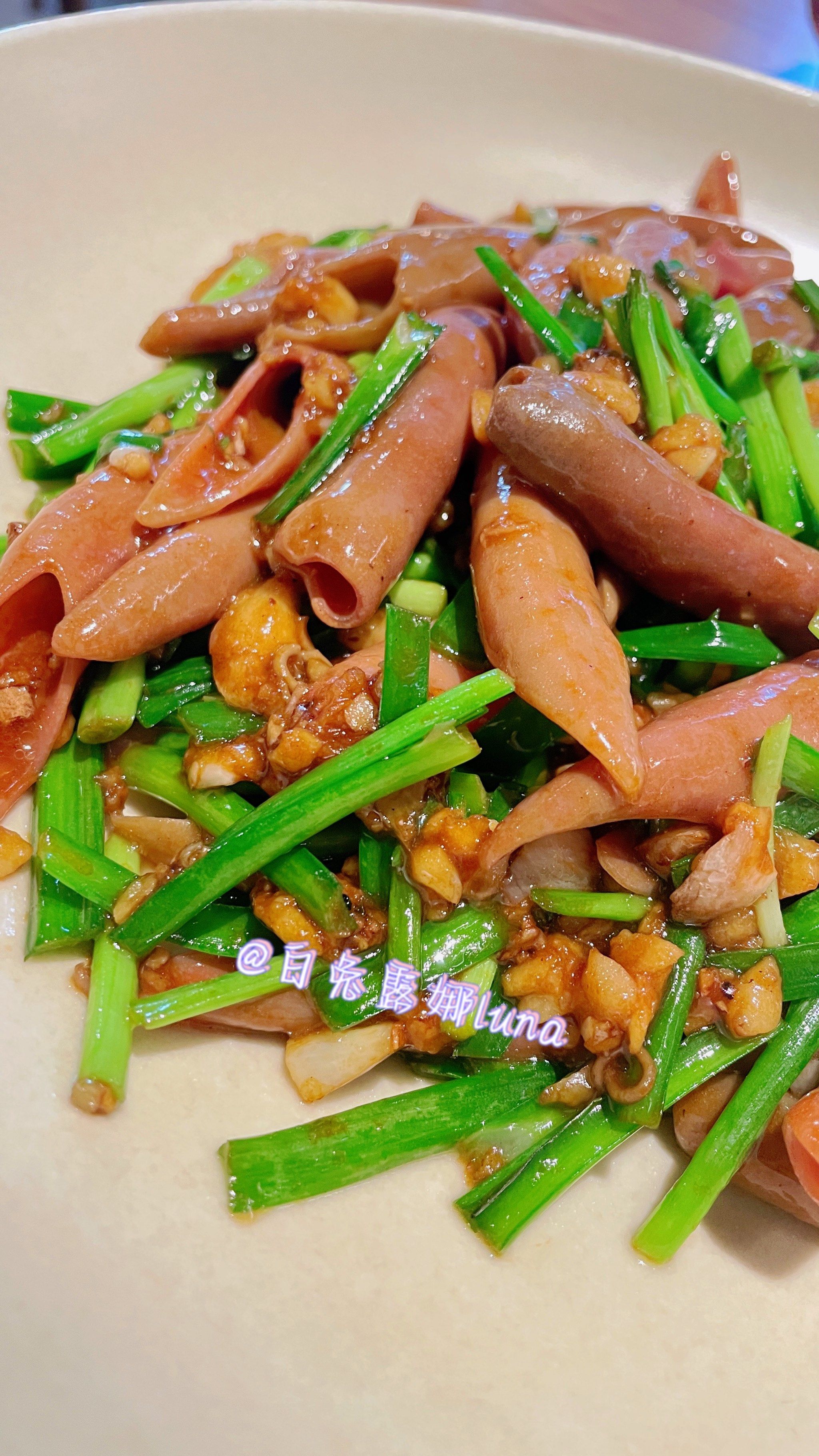谁还没吃过海肠炒韭菜!别再犹豫了好吗