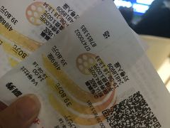 -春天国际影城(中庚漫游城杜比全景声店)
